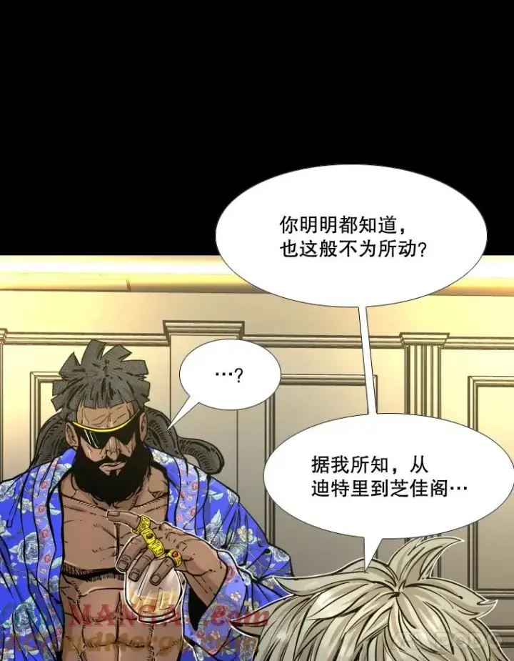 《鲨鱼》279.擂台赛准备（2）图161