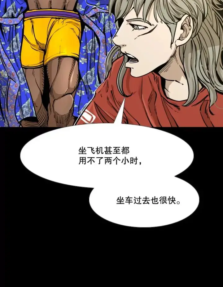 《鲨鱼》279.擂台赛准备（2）图162