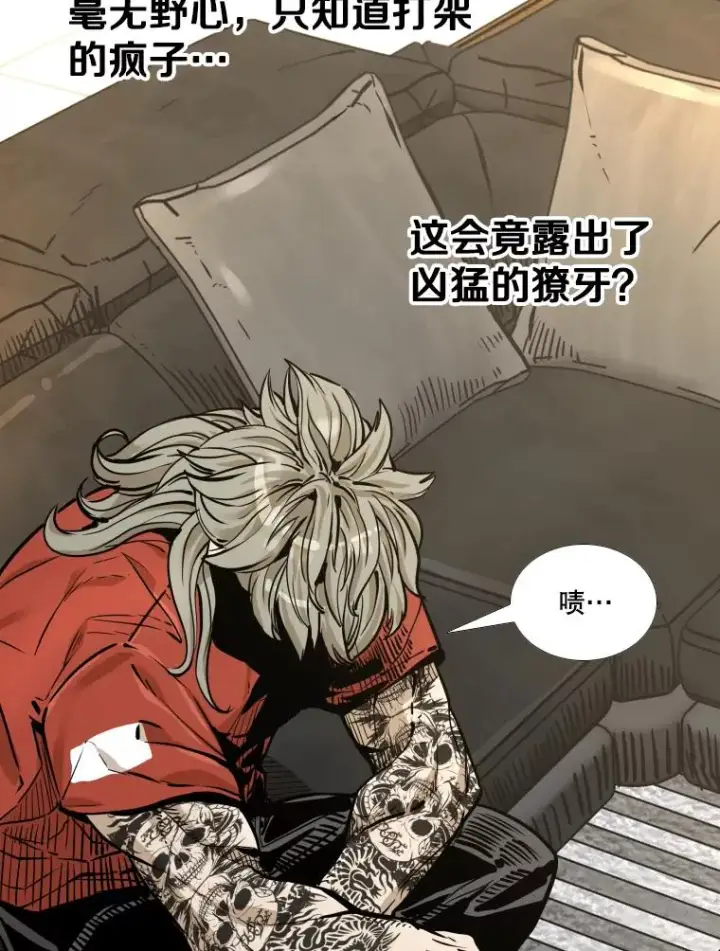 《鲨鱼》279.擂台赛准备（2）图168