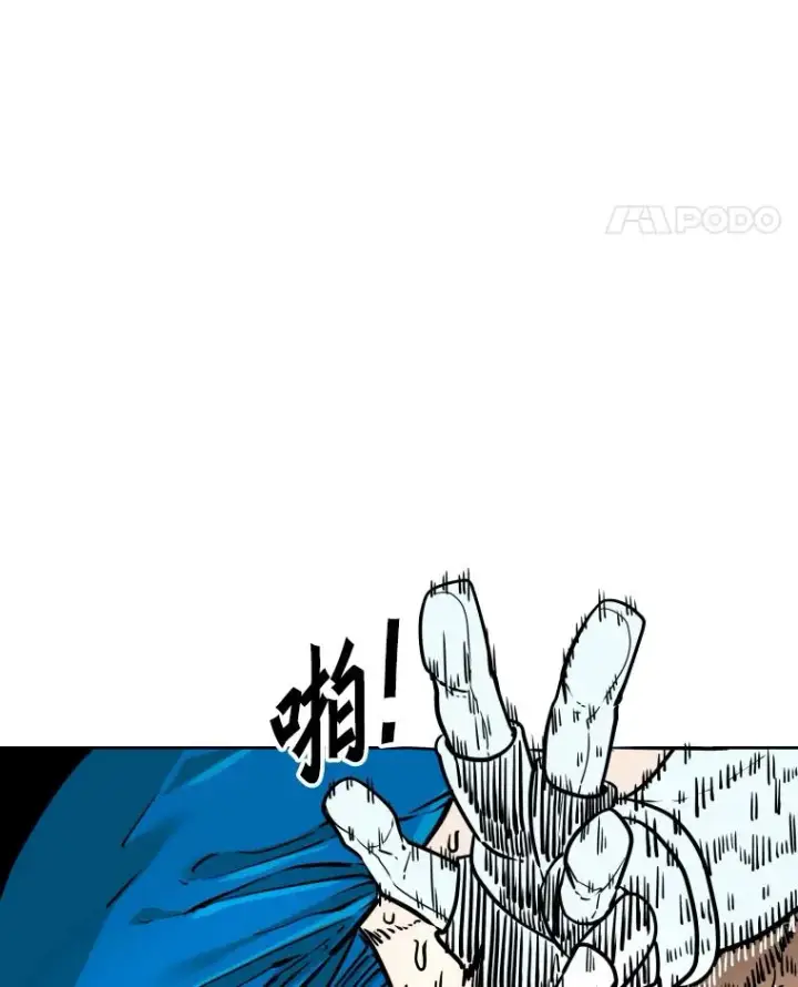 《鲨鱼》279.擂台赛准备（2）图28