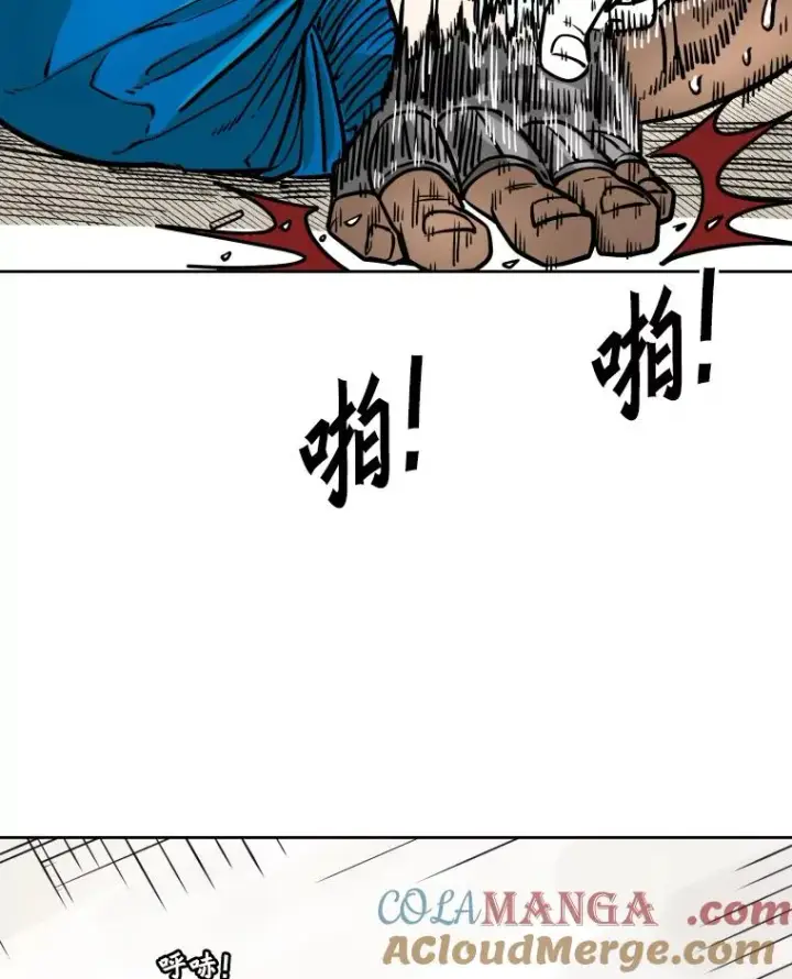 《鲨鱼》279.擂台赛准备（2）图29