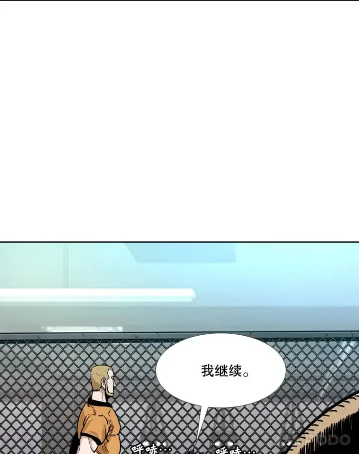 《鲨鱼》279.擂台赛准备（2）图42