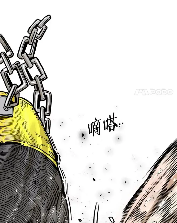 《鲨鱼》279.擂台赛准备（2）图98