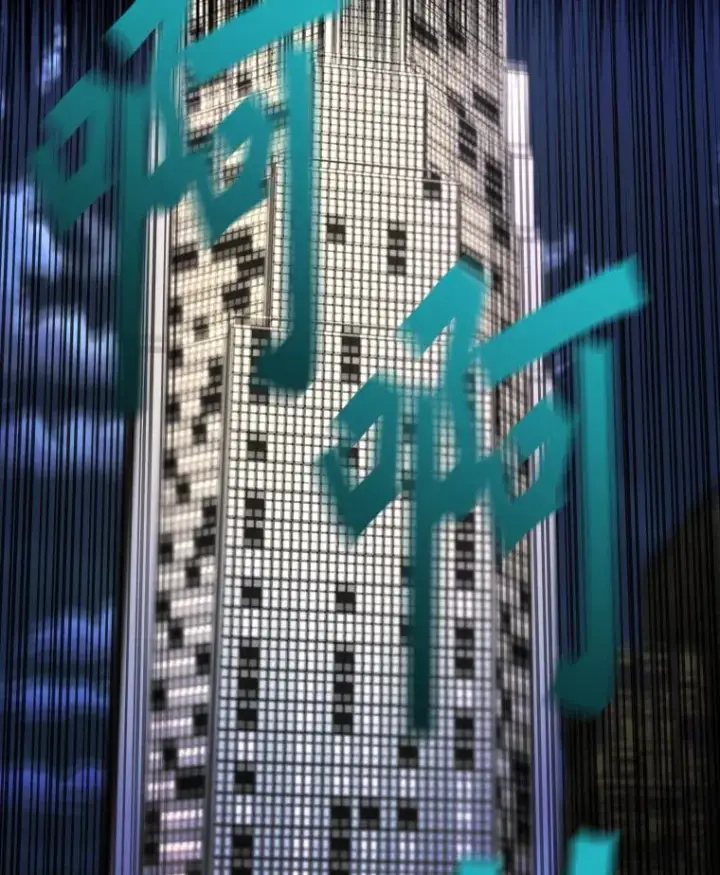《鲨鱼》280.方鸿煜的计划图126