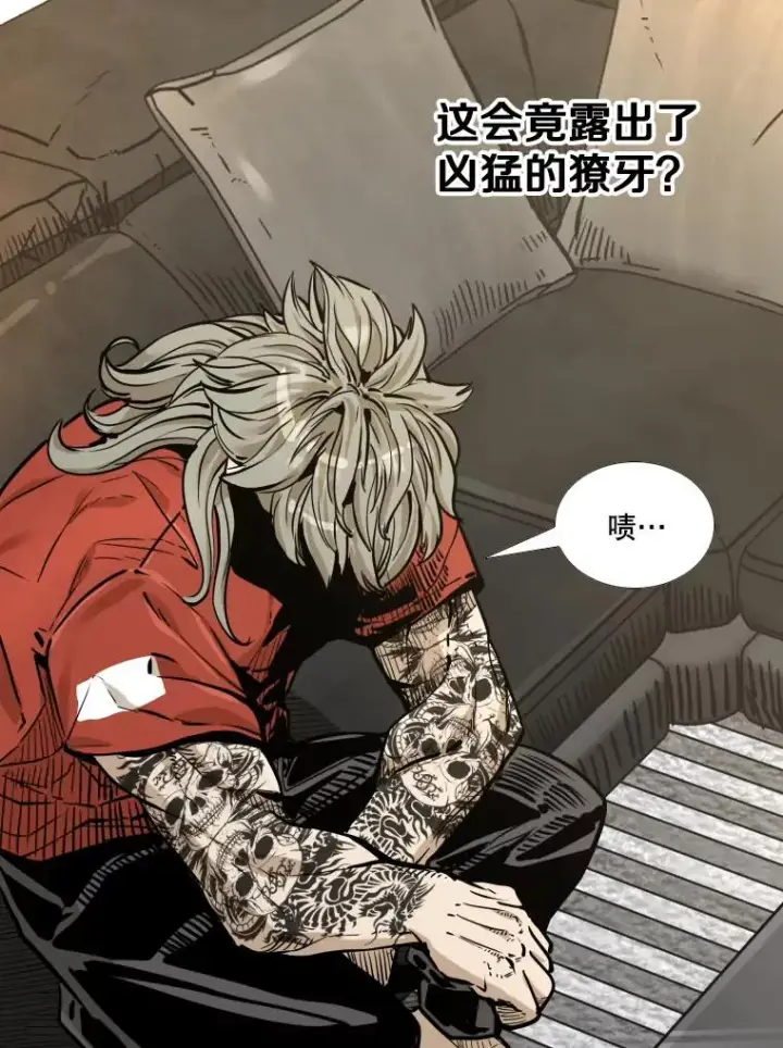 《鲨鱼》280.方鸿煜的计划图2