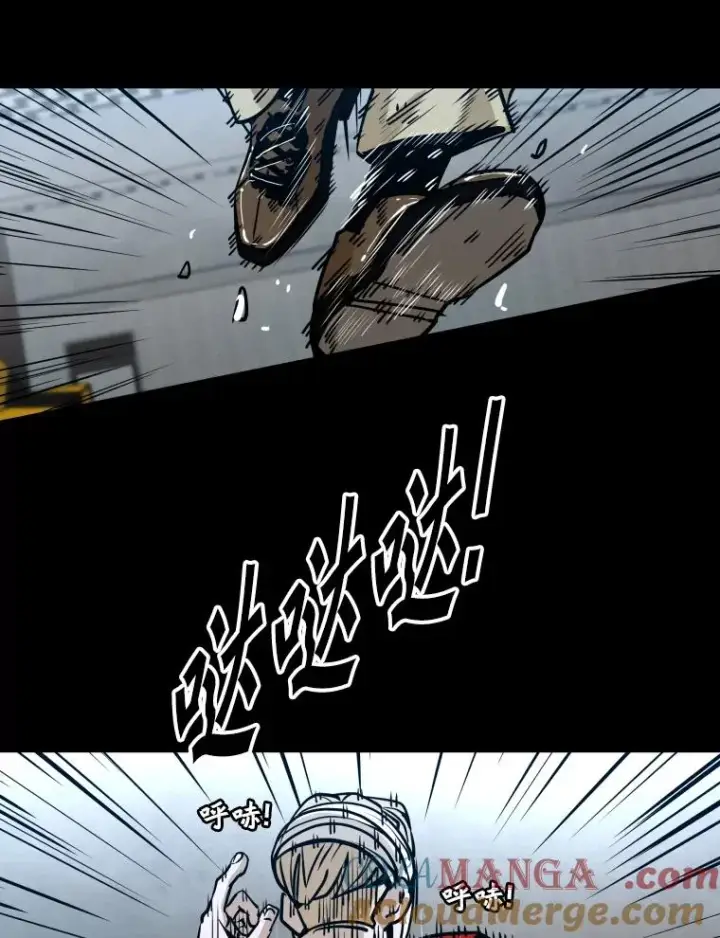 《鲨鱼》280.方鸿煜的计划图41