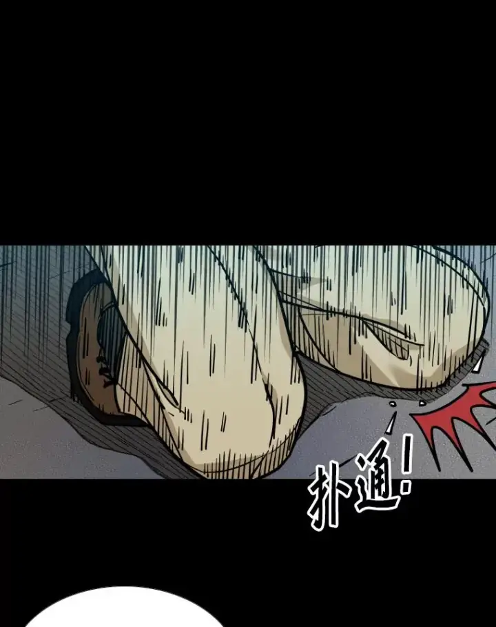 《鲨鱼》280.方鸿煜的计划图55