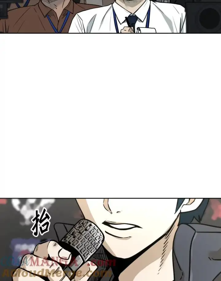 《鲨鱼》281.临时冠军对战宣言图17