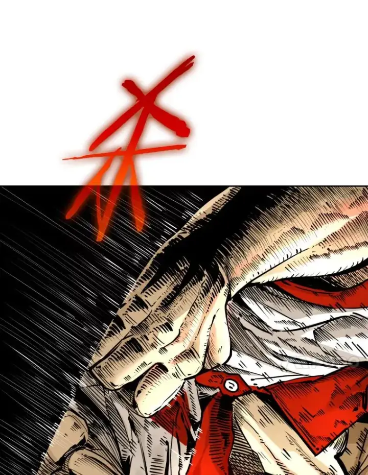 《鲨鱼》281.临时冠军对战宣言图48