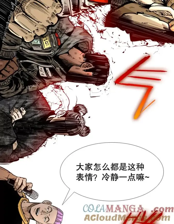 《鲨鱼》281.临时冠军对战宣言图49