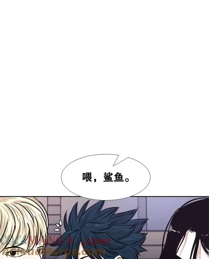 《鲨鱼》281.临时冠军对战宣言图93