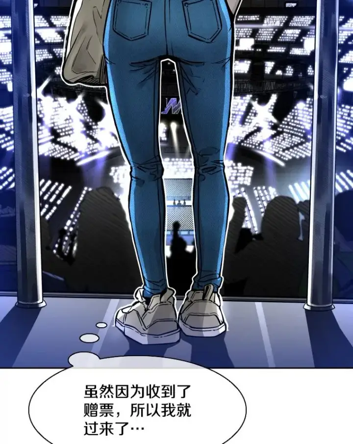 《鲨鱼》282.与维多之战图23