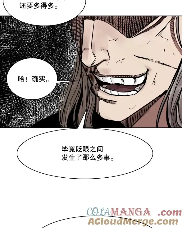 《鲨鱼》282.与维多之战图29