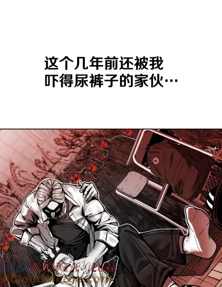 《鲨鱼》282.与维多之战图33
