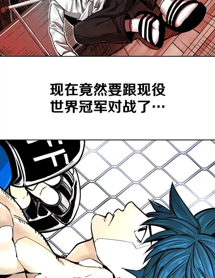 《鲨鱼》282.与维多之战图34