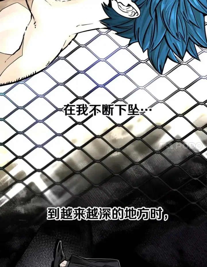 《鲨鱼》282.与维多之战图35