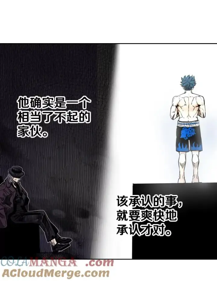 《鲨鱼》282.与维多之战图37