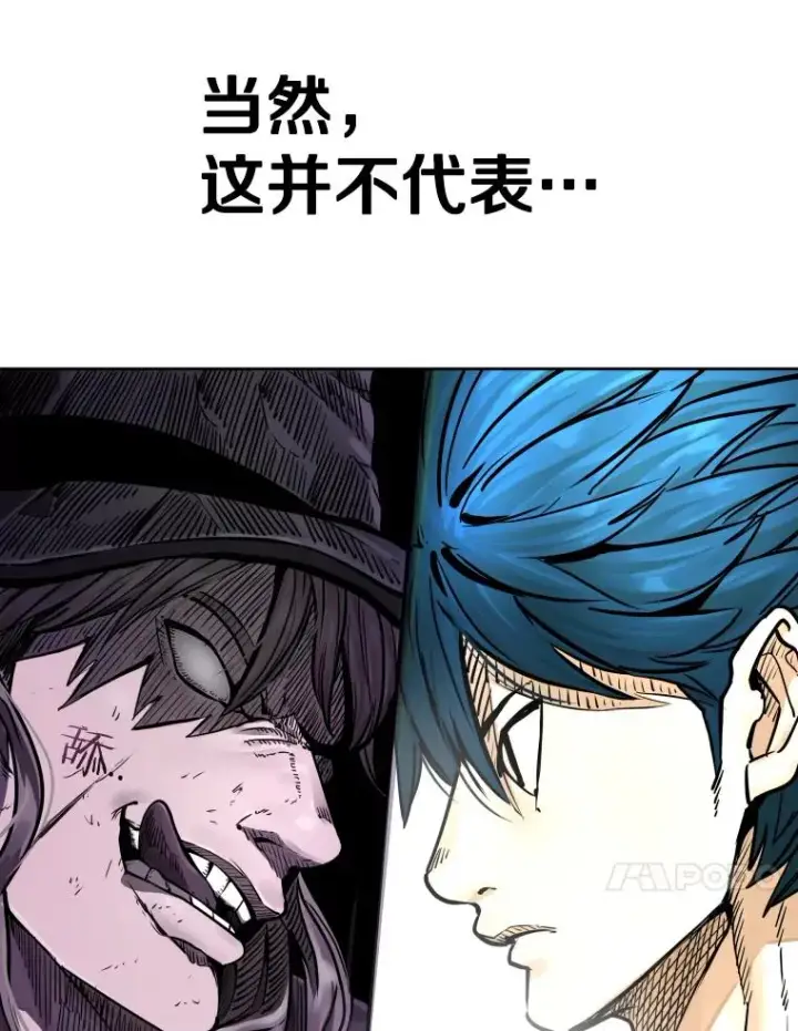 《鲨鱼》282.与维多之战图38