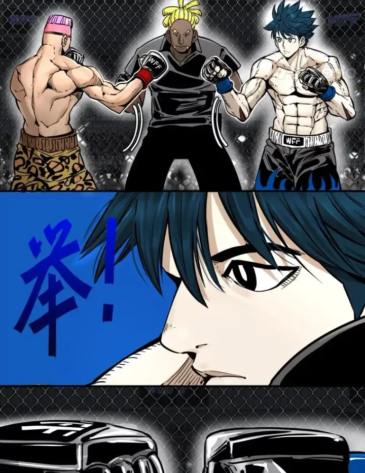 《鲨鱼》282.与维多之战图42