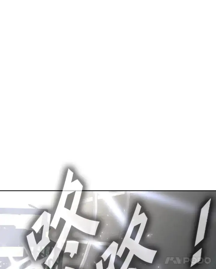 《鲨鱼》282.与维多之战图79