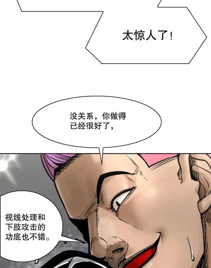 《鲨鱼》283.与维多之战（2）图10