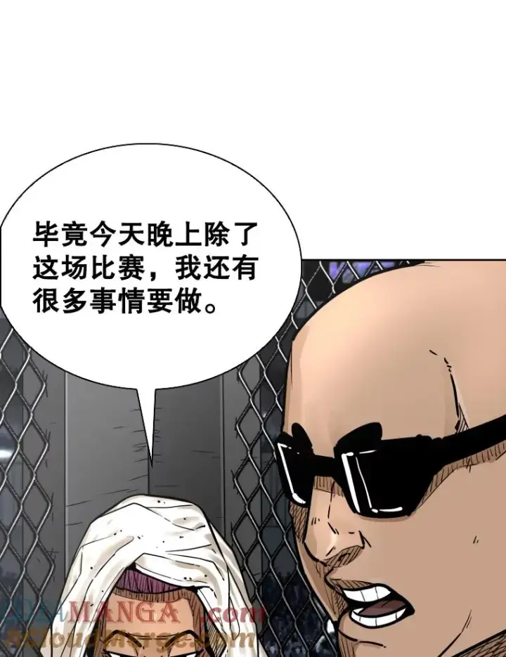 《鲨鱼》283.与维多之战（2）图105