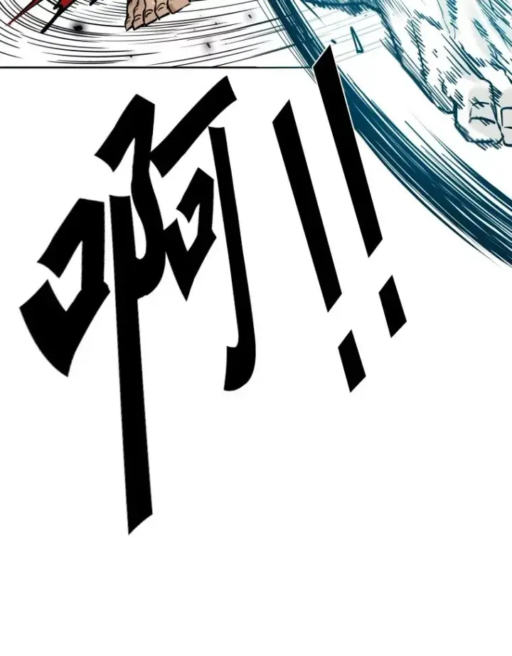 《鲨鱼》283.与维多之战（2）图19