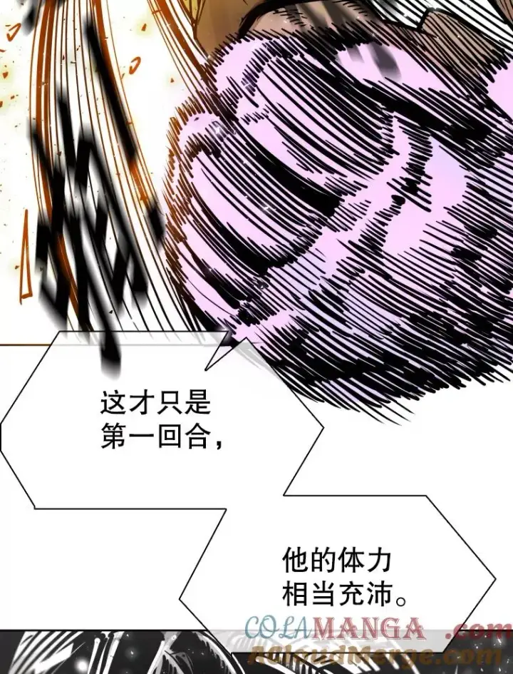 《鲨鱼》283.与维多之战（2）图29