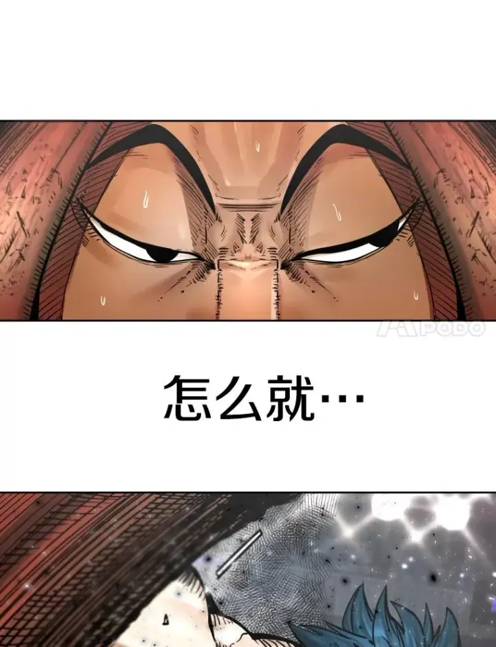《鲨鱼》283.与维多之战（2）图31