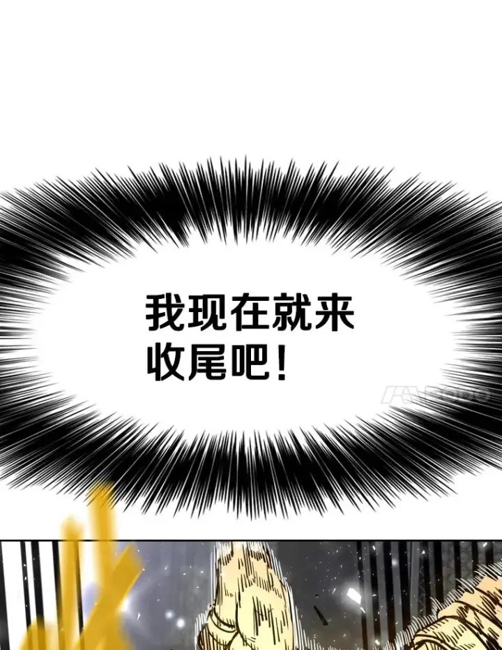 《鲨鱼》283.与维多之战（2）图54