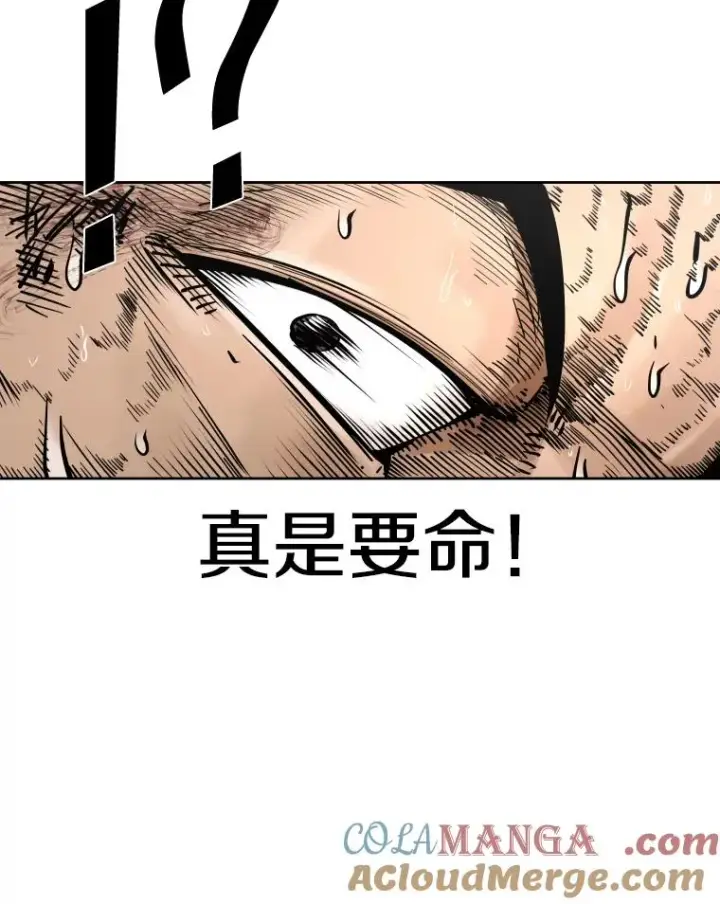 《鲨鱼》285.与维多之战（4）图105