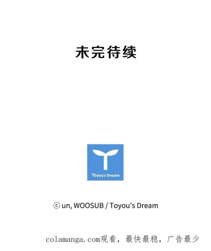 《鲨鱼》29.两个技术图100