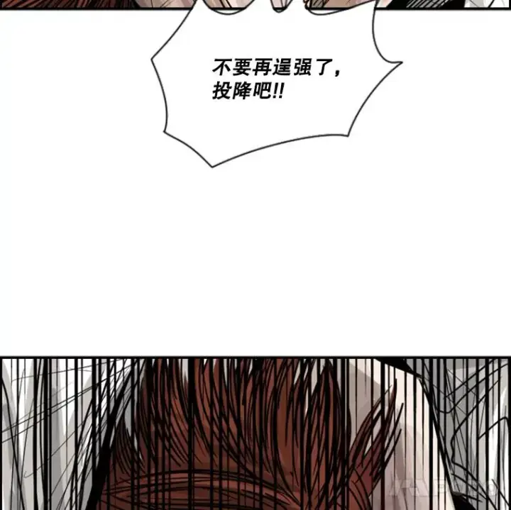 《鲨鱼》52.战斗结束图54