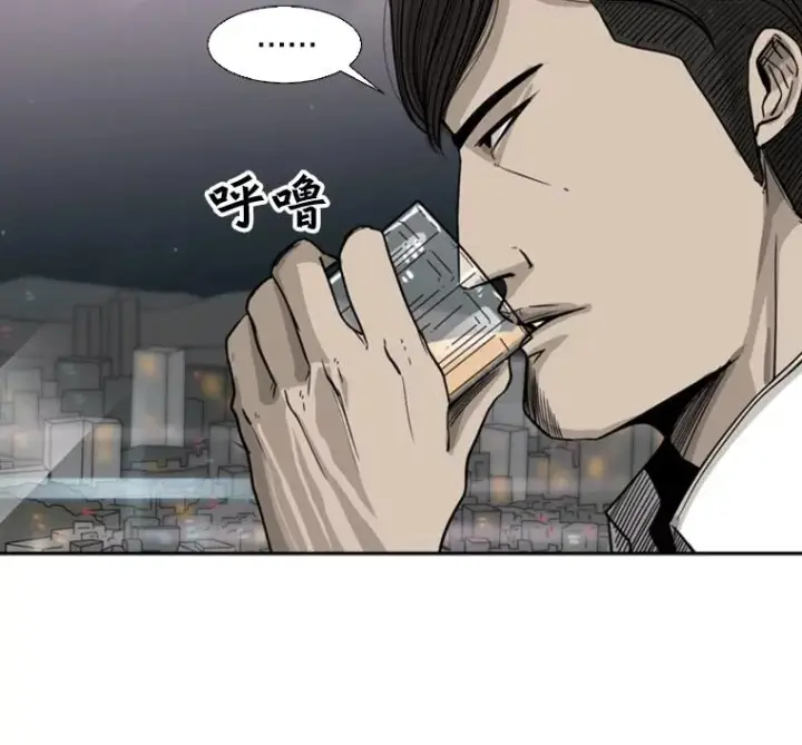 《鲨鱼》53.我叫苏胜宸图56