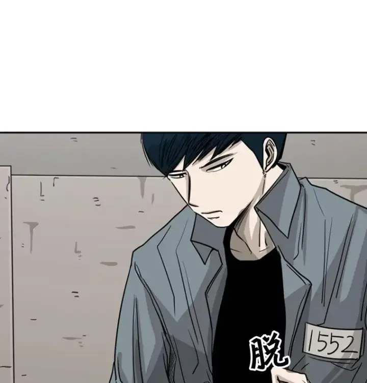 《鲨鱼》60.出狱图100