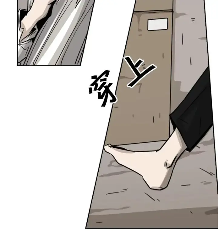 《鲨鱼》60.出狱图104