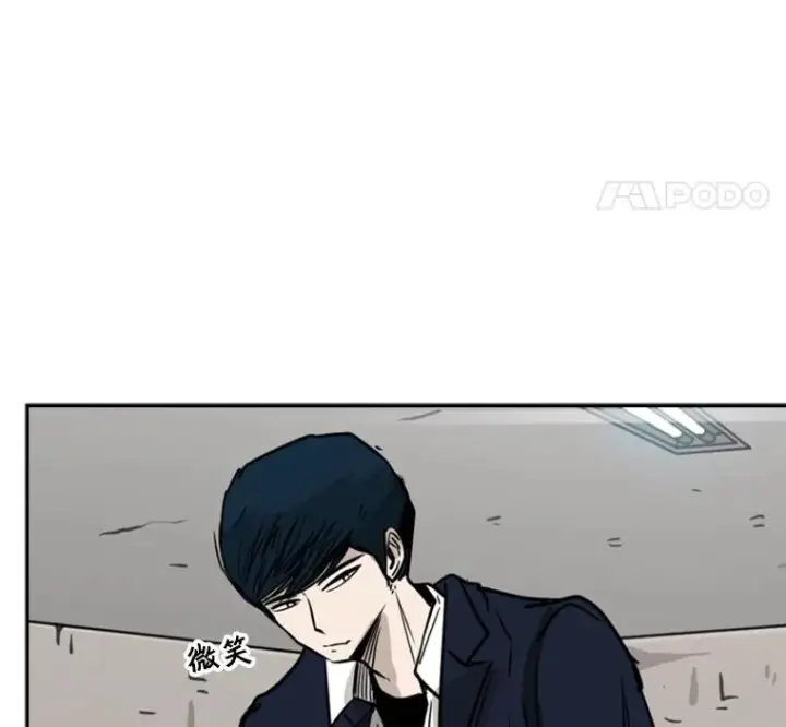 《鲨鱼》60.出狱图107