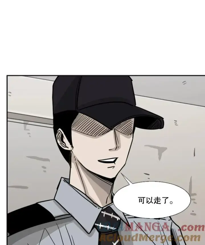 《鲨鱼》60.出狱图113