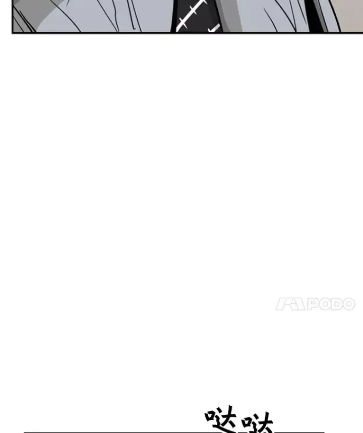 《鲨鱼》60.出狱图114