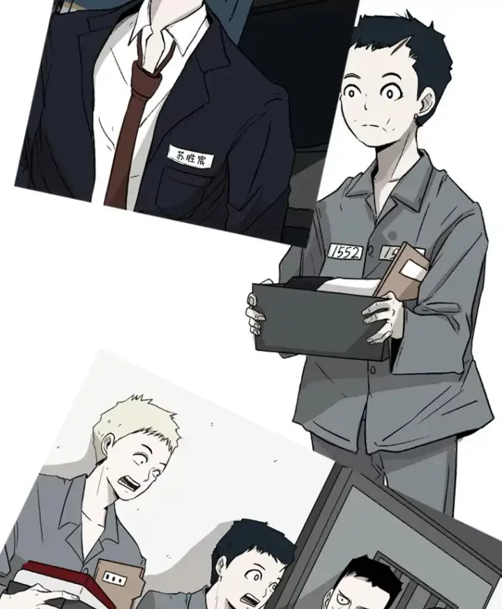 《鲨鱼》60.出狱图119