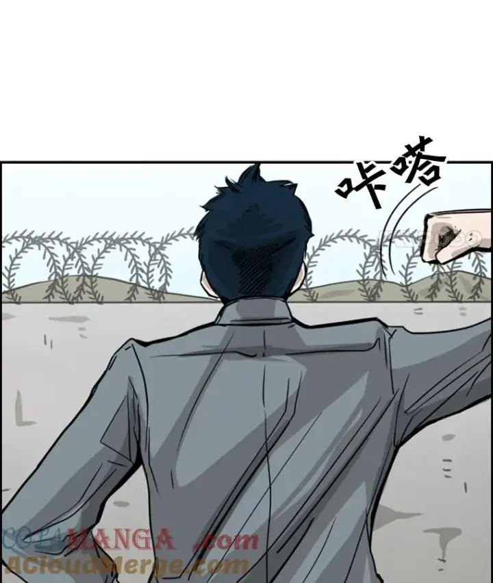 《鲨鱼》60.出狱图17