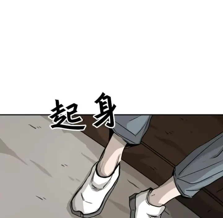 《鲨鱼》60.出狱图36