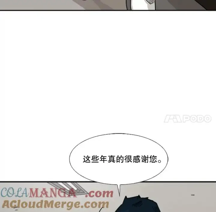 《鲨鱼》60.出狱图37