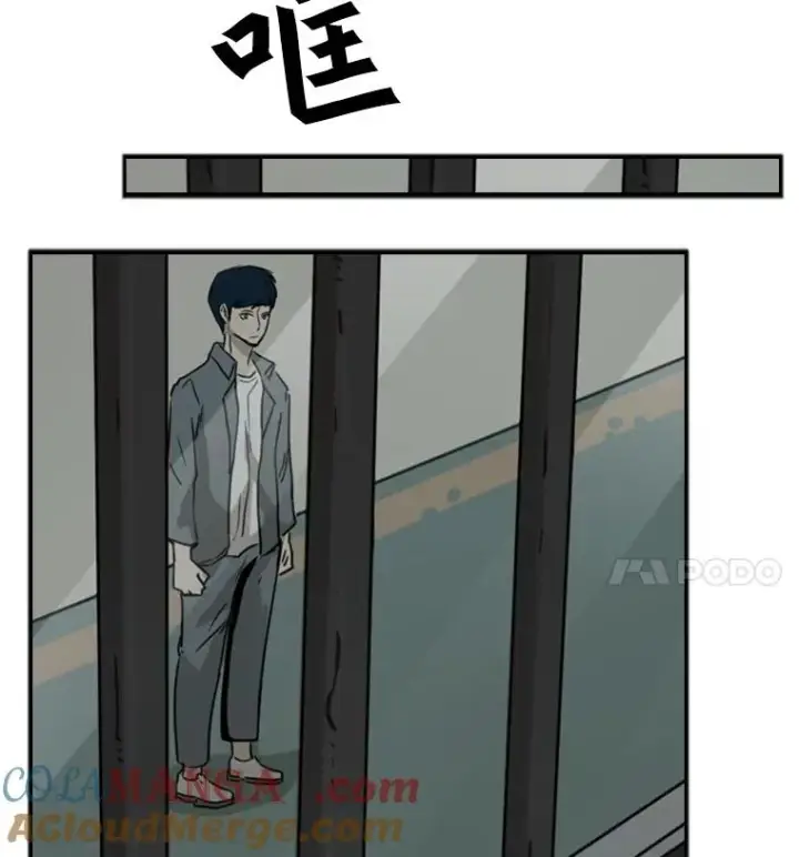《鲨鱼》60.出狱图41