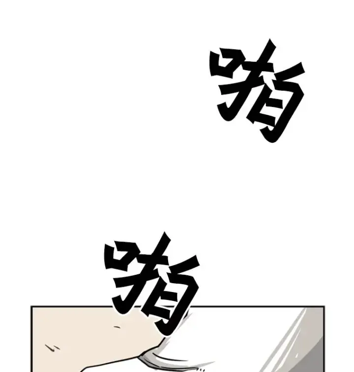 《鲨鱼》60.出狱图86