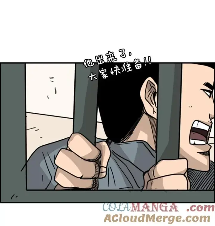 《鲨鱼》60.出狱图89