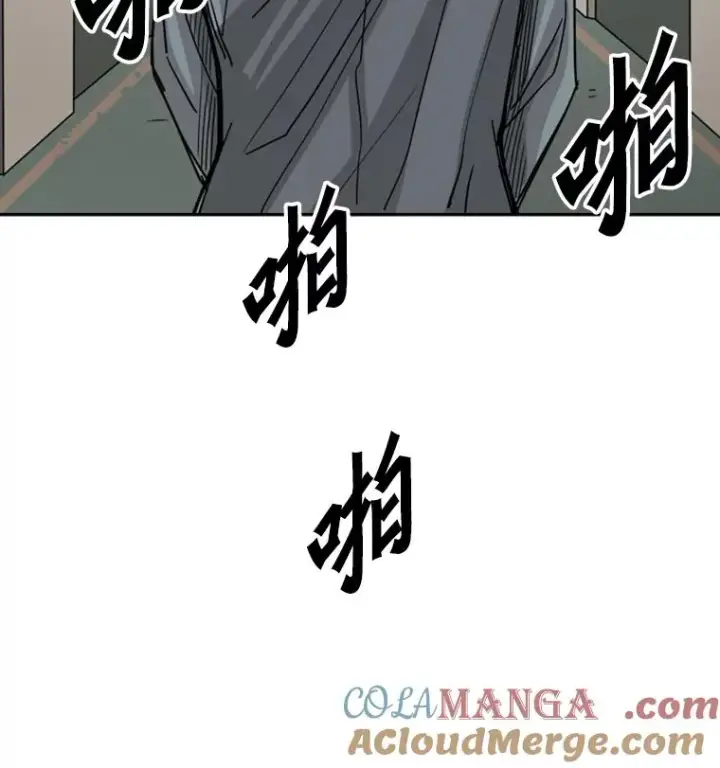 《鲨鱼》60.出狱图93