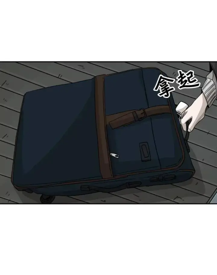 《鲨鱼》61.终于到了这一天（本季完）图111