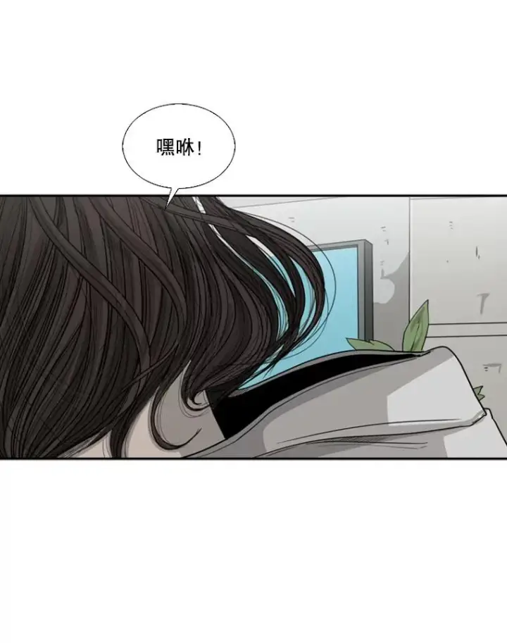 《鲨鱼》61.终于到了这一天（本季完）图112