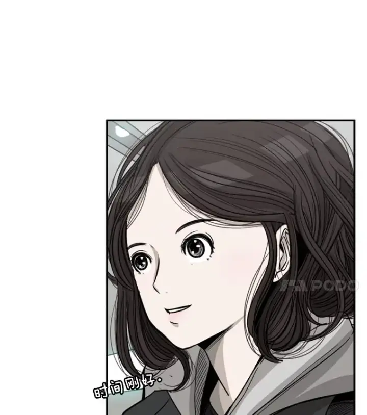《鲨鱼》61.终于到了这一天（本季完）图116